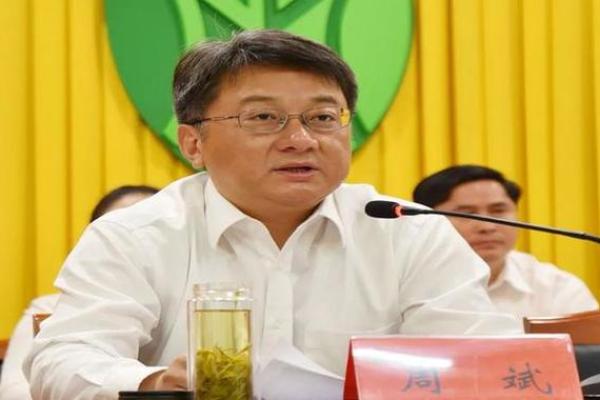 不忘初心牢记使命八字解析 不忘初心牢记使命八字解析