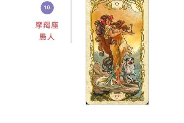 塔罗牌测试九月事业运 塔罗牌测试九月事业运