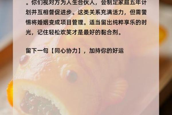 测婚姻运势免费测试,测试婚姻姻缘免费测试 测婚姻运势免费测试,测试婚姻姻缘免费测试