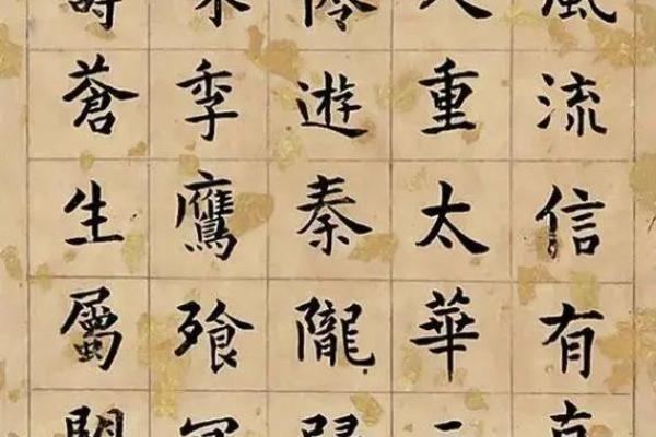 杜月笙八字,杜月笙八字弱不受生吗