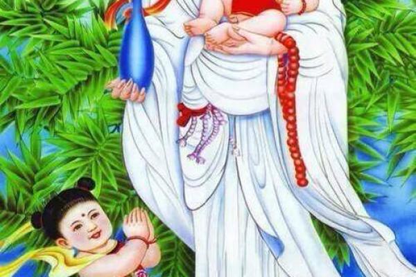 观音灵签第七十九签求子