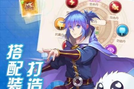 国漫和灵兽签契约的小说