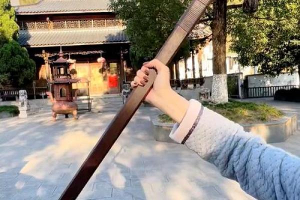 八字带刀 八字带刀