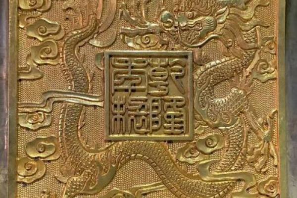 婚姻看八字年和月不合怎么办 金镶玉佛像来化解