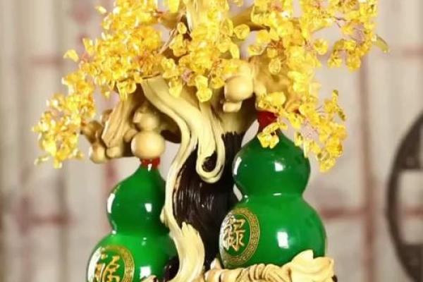 可以助力于一个人家居风水的摆件