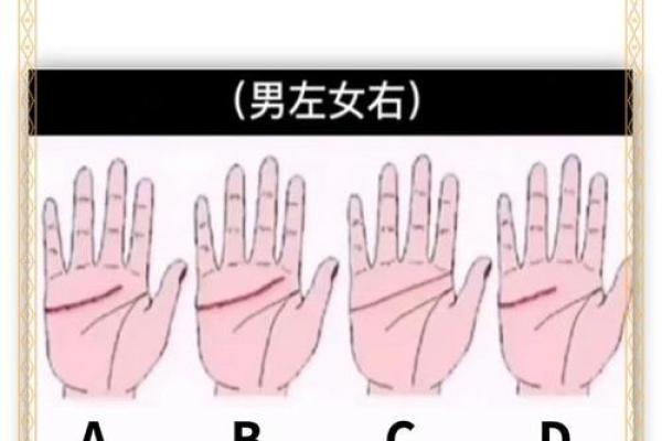 两个人的缘份测试吉凶准吗 两个人的缘份测试吉凶准吗