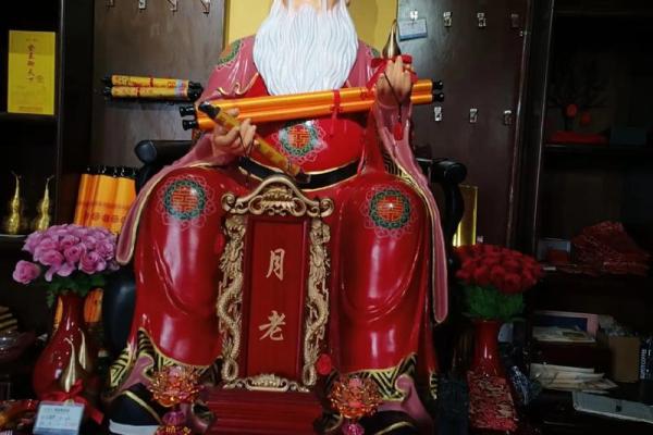 月下老人灵签20签详解 月下老人灵签20签详解