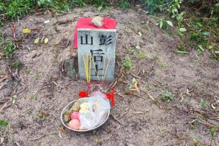 葬到风水宝地的预兆