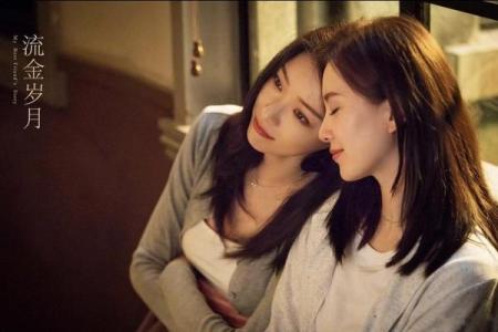 电视剧缘分测试闺蜜图片 缘分免费测试？