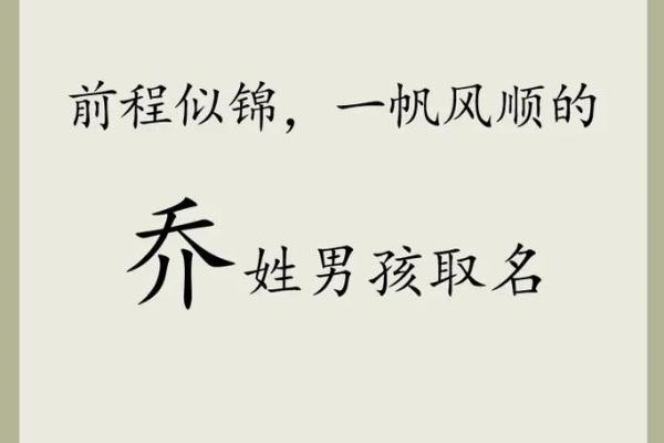 2019年4月27号子时出生的男孩要怎么起名字姓名 2019年4月27号子时出生的男孩要怎么起名字姓名