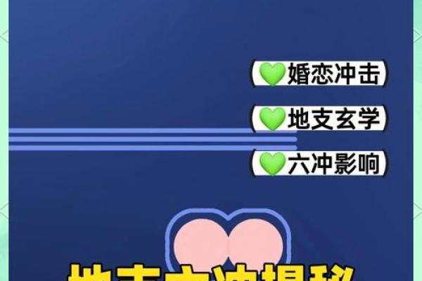 男人八字缺水的婚姻怎样才能圆满? 男人八字缺水的婚姻怎样才能圆满?