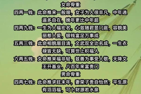 算命时间可以延迟吗女 算命时间可以延迟吗女