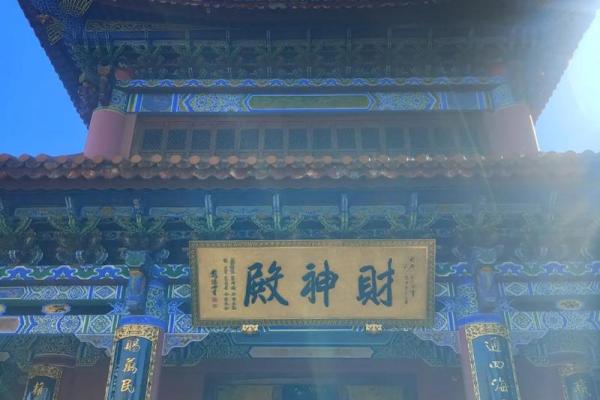 道观月老庙,月老庙真的灵吗 道观月老庙,月老庙真的灵吗