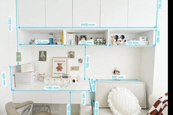 书房家居风水布局要遵循的原则 尤其这点很关键