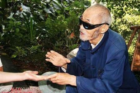 孕妇梦见算命的给别人算命