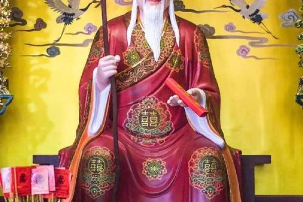 求得月老灵签 求得月老灵签