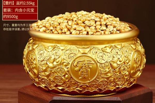 办公室招财风水摆件大全 办公室招财风水摆件大全