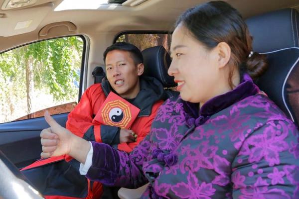 岁以上出租车司机算命 岁以上出租车司机算命