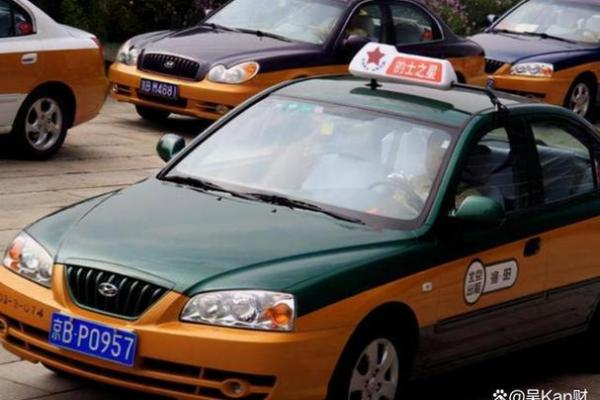 岁以上出租车司机算命 岁以上出租车司机算命