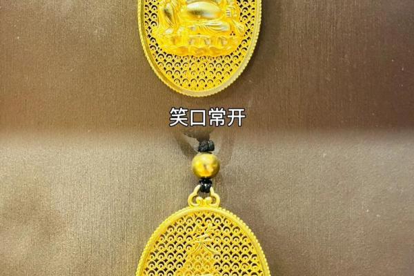 揭男戴观音女戴佛的真正原因 揭男戴观音女戴佛的真正原因