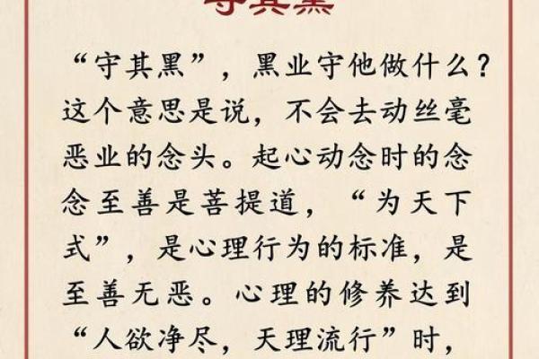 算命先生为什么都是瞎子? 算命先生为什么都是瞎子?