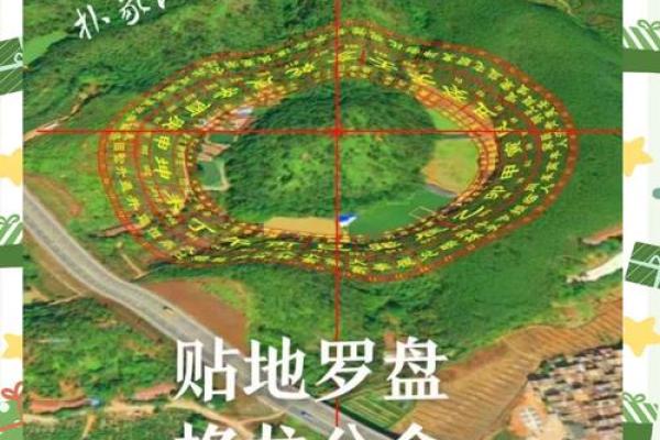 谈祖坟墓地风水不好怎么办 谈祖坟墓地风水不好怎么办