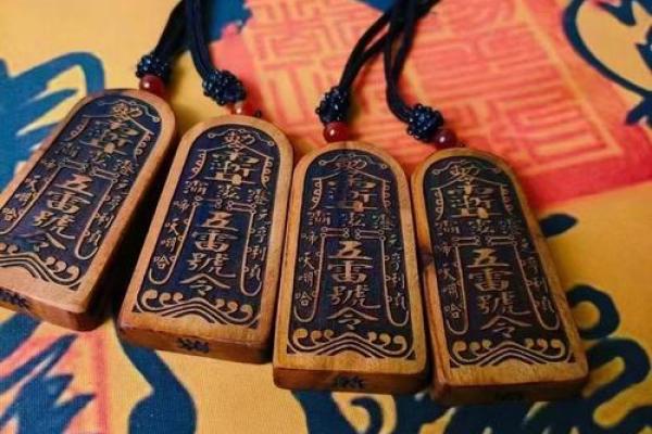 地藏王灵签第二十二签 地藏王灵签第二十二签