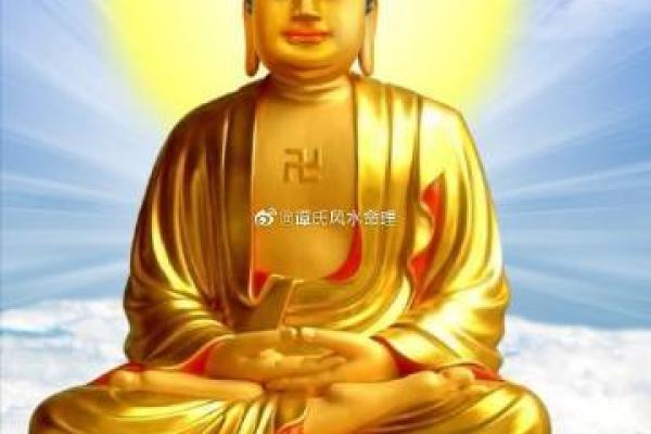 地藏王灵签第二十二签 地藏王灵签第二十二签