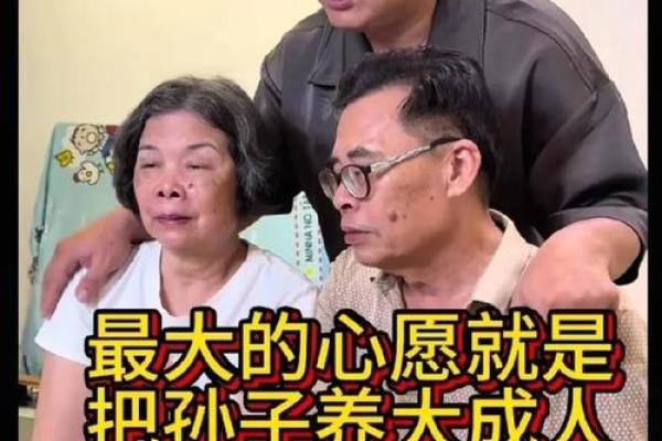 山东男子听大师算命迷信儿子是“使者转世” 被骗走53万