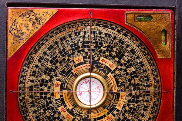 倪师设计紫薇斗数 倪师设计紫薇斗数