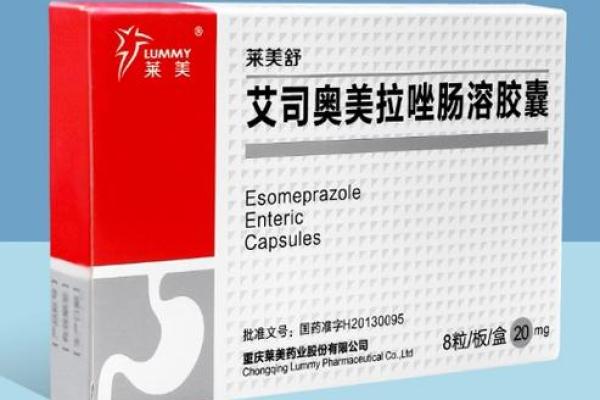 汕头市紫薇星保健品厂怎么样 汕头市紫薇星保健品厂怎么样