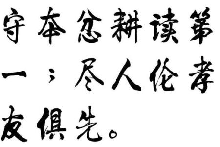 薛氏的郡望堂号和各支始祖-姓名学-华易网姓名