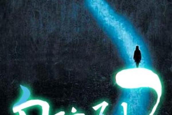 每年算命说有一天不能见人 每年算命说有一天不能见人