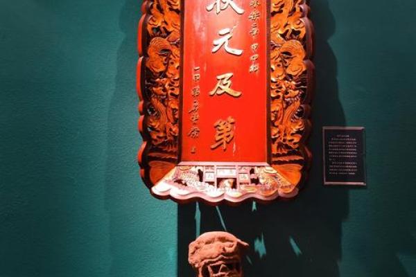 城隍爷灵签第七首 城隍爷灵签第七首