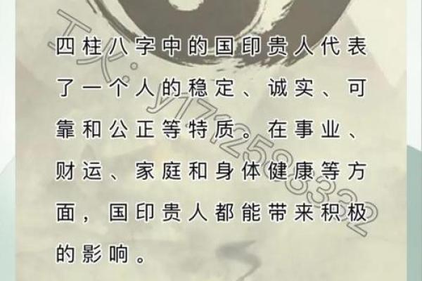 八字正印5个的女人特点,八字五个正印 八字正印5个的女人特点,八字五个正印
