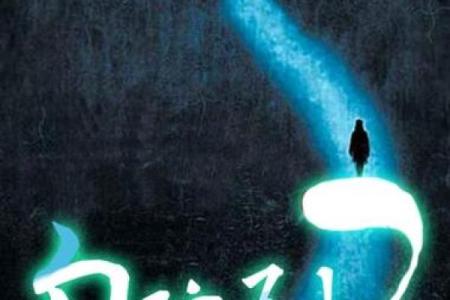 每年算命说有一天不能见人