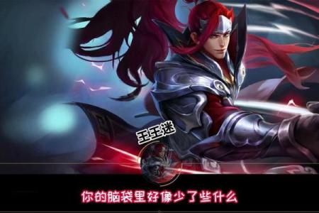 韩信算命台词经典