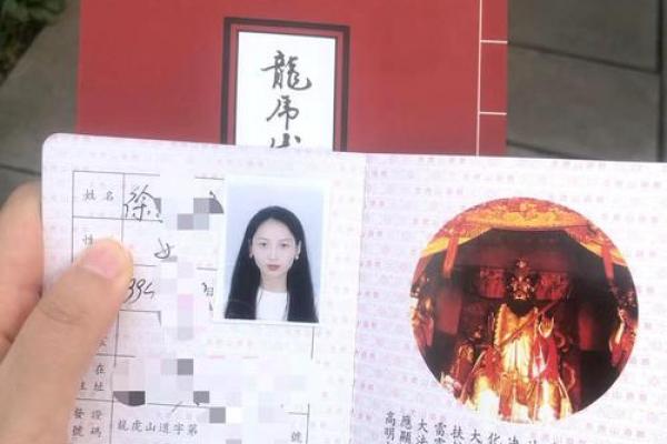 算命心理可以学吗女 算命心理可以学吗女