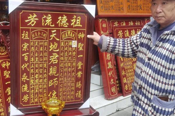 姓太叔的名人-姓名学-华易算命网姓名