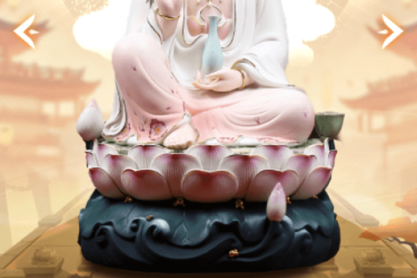 观音灵签第34签 观音灵签第34签