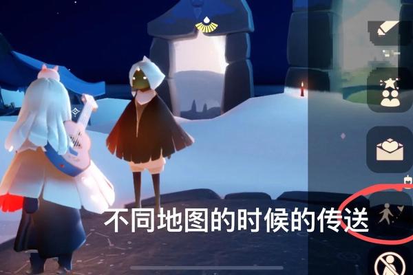 光遇新手怎么快速开启星盘 光遇新手怎么快速开启星盘