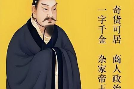 姓太叔的名人-姓名学-华易算命网姓名