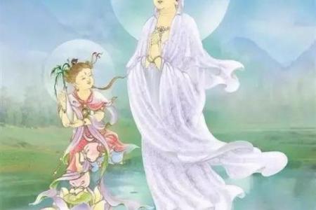 观音灵签第37签求财