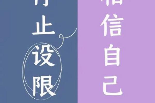 神准测试-你潜在的职场危机是什么? 神准测试-你潜在的职场危机是什么?