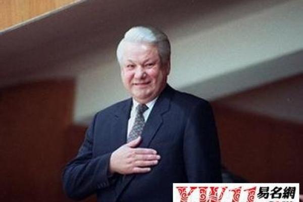 姓暴的名人-姓名学-华易算命网姓名 姓暴的名人-姓名学-华易算命网姓名