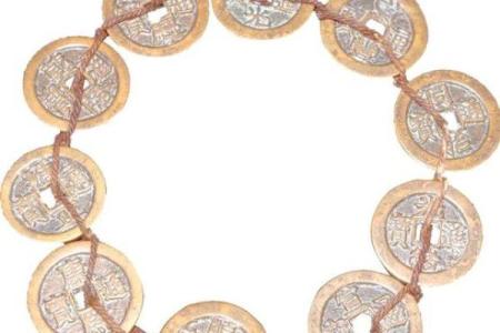 十帝钱的摆放风水禁忌风水作用