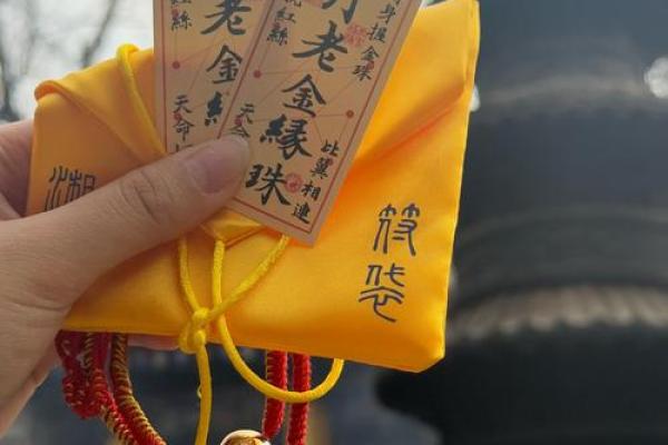 月老我的姻缘什么时候安排 月老什么时候给我牵线姻缘? 月老我的姻缘什么时候安排 月老什么时候给我牵线姻缘?