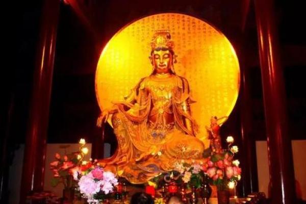 观音灵签鲸鱼未变之象 观音灵签鲸鱼未变之象