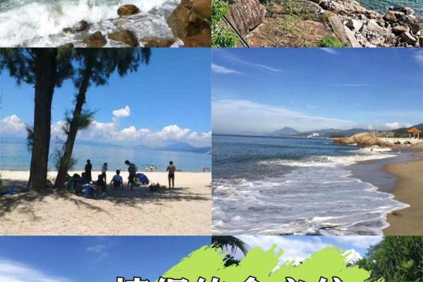 情侣约会需注意的地点风水禁忌 情侣约会需注意的地点风水禁忌