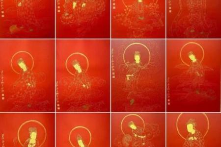 三藏算命观音灵签76